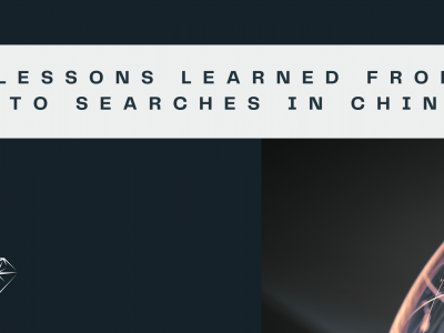 PATENT SEARCH SERVICES PATENT SEARCH UK INVALIDITY MECHANICAL PATENT SEARCHER