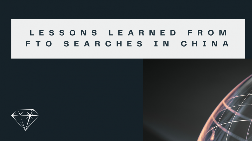 PATENT SEARCH SERVICES PATENT SEARCH UK INVALIDITY MECHANICAL PATENT SEARCHER